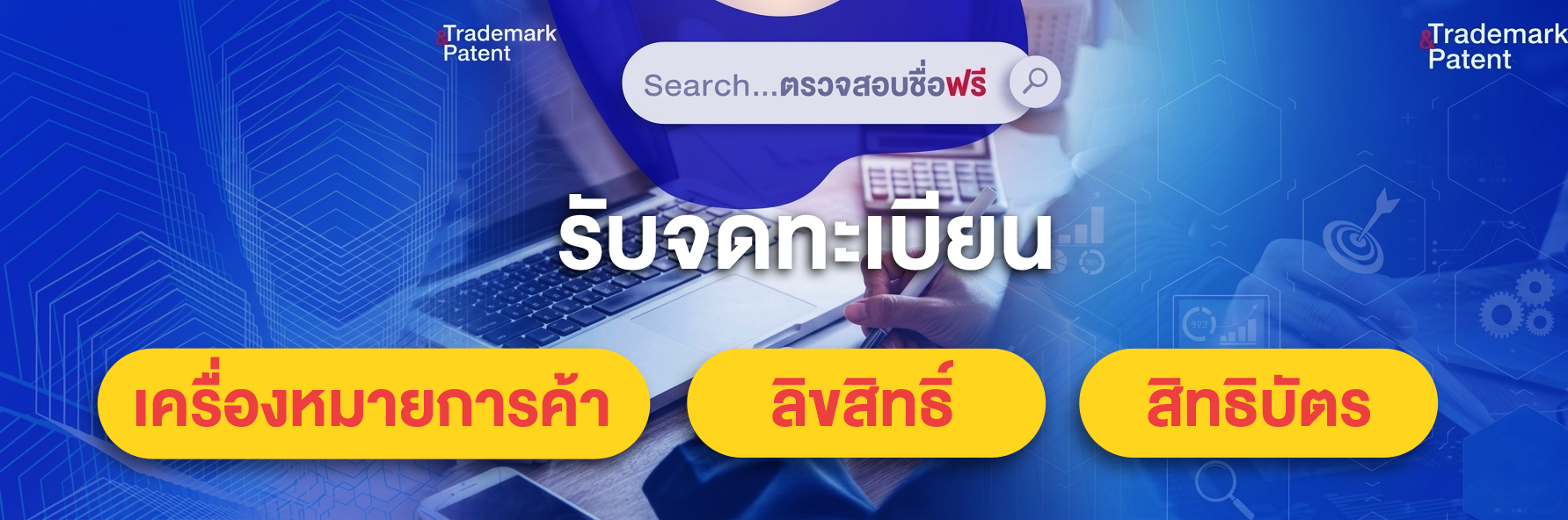 Gemini_Generated_Image_27rsp427rsp427rs